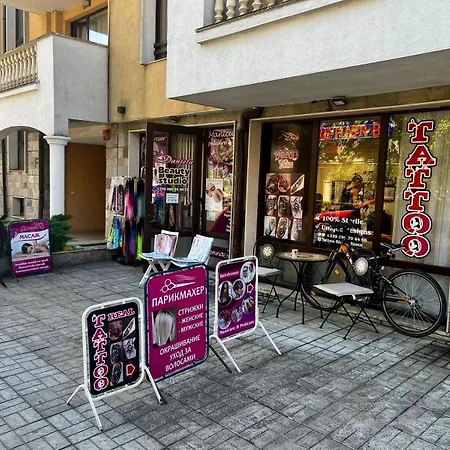 Royal Sun Romantic - 5 Min To The Apartment